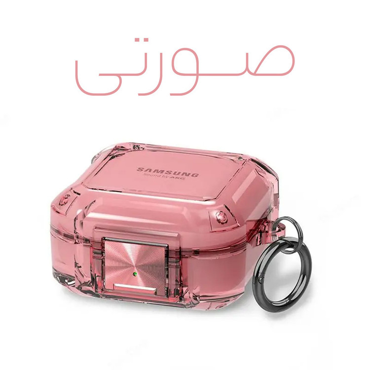 کاور سامورایی مدل Quad-17 مناسب برای کیس هدفون سامسونگ Galaxy Buds Live / Buds Pro / Buds 2 / Buds 2 Pro / Buds FE