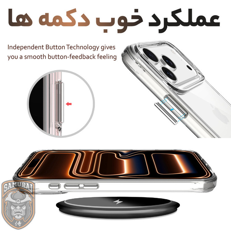 کاور سامورایی مدل PURE مناسب برای گوشی موبایل اپل iPhone 17 Pro Max