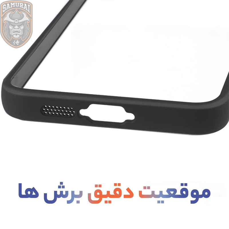 کاور سامورایی مدل Aimo مناسب برای گوشی موبایل سامسونگ Galaxy A56 / Galaxy A56 5G