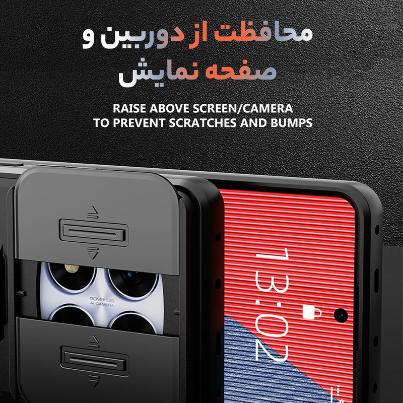 کاور سامورایی مدل Shockproof مناسب برای گوشی موبایل شیائومی Redmi Note 14 Pro 4G