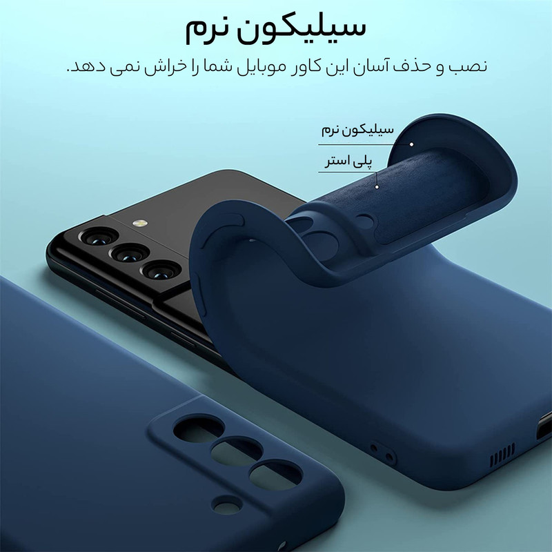 کاور سامورایی مدل YCADEN مناسب برای گوشی موبایل سامسونگ Galaxy S21 FE