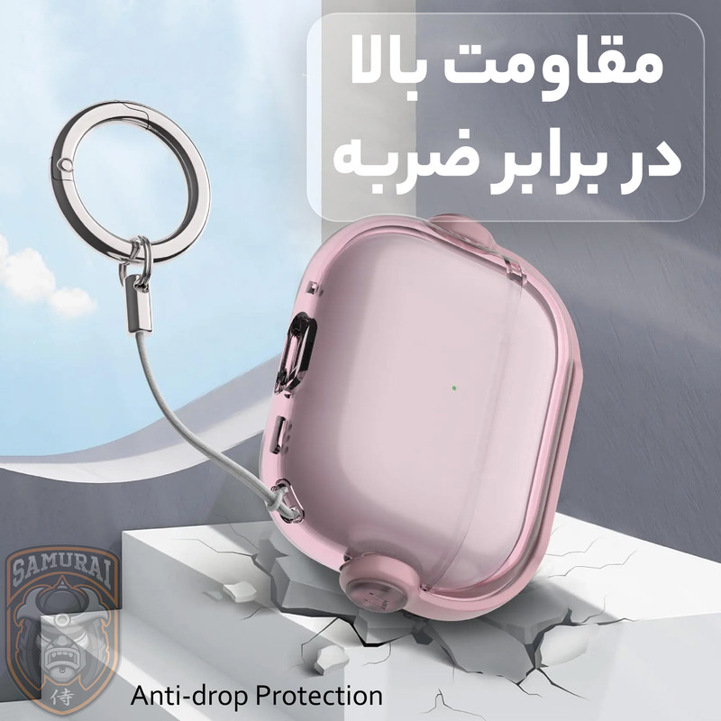 کاور سامورایی مدل Quad-45 مناسب برای کیس اپل Airpods Pro 3