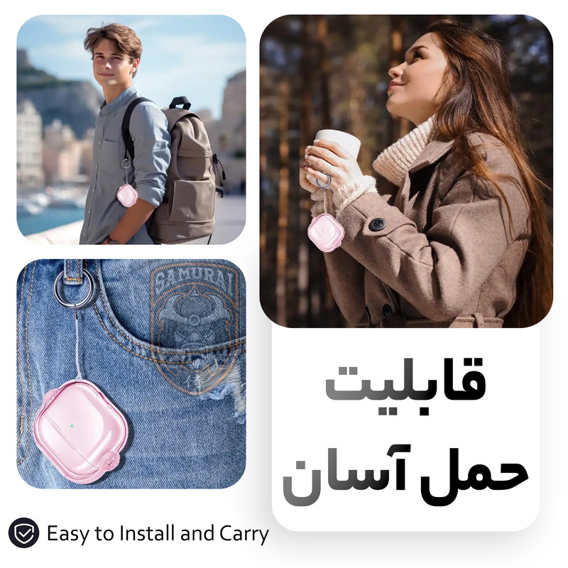 کاور سامورایی مدل Quad-45 مناسب برای کیس اپل Airpods Pro 3