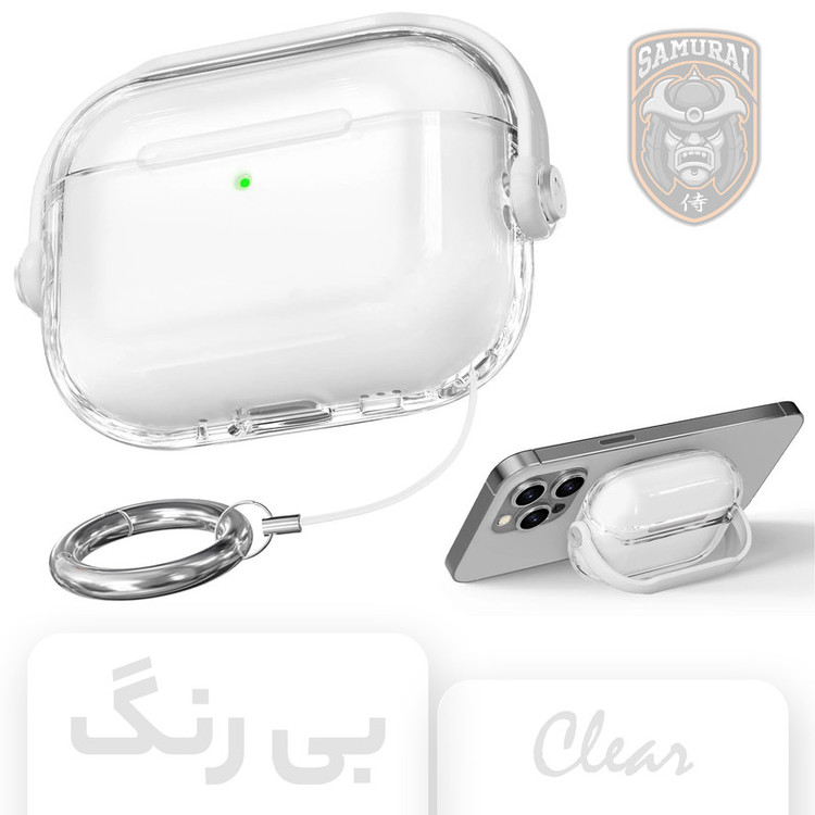 کاور سامورایی مدل Quad-45 مناسب برای کیس اپل Airpods Pro 3
