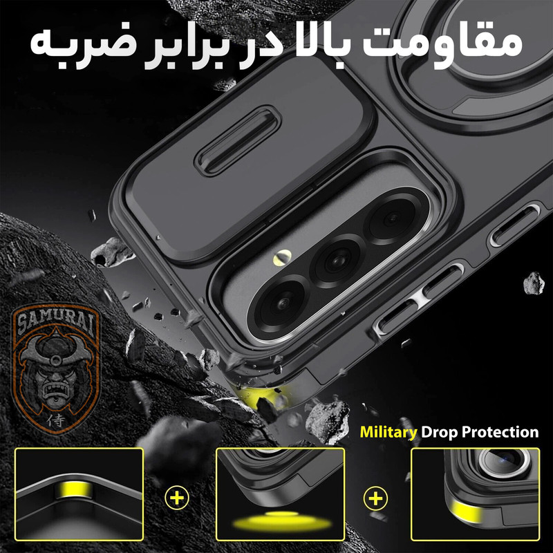 کاور سامورایی مدل Eros مناسب برای گوشی موبایل سامسونگ Galaxy A17 / Galaxy A16