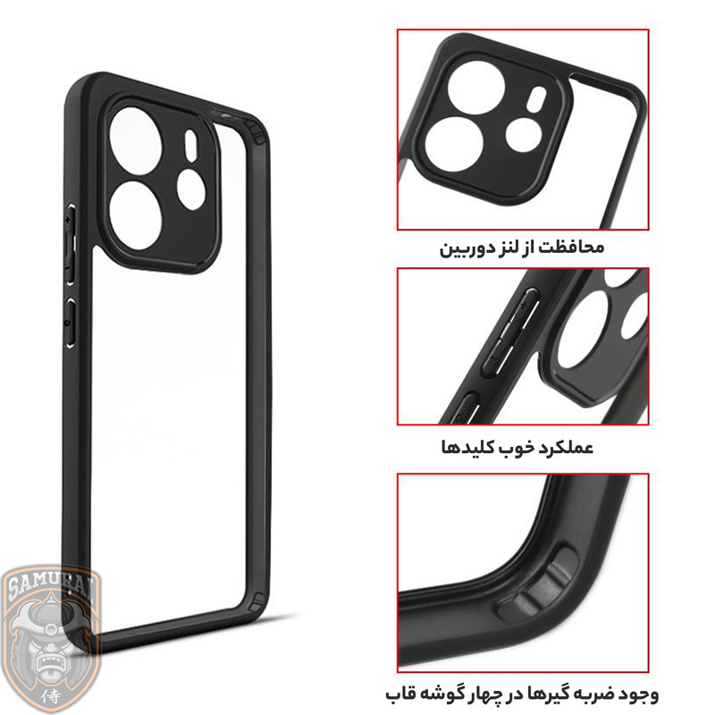 کاور سامورایی مدل Aimo مناسب برای گوشی موبایل شیائومی Redmi Note 14 4G