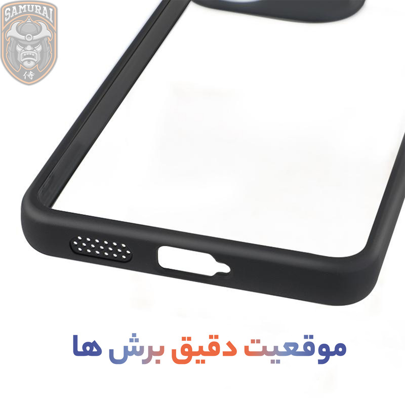 کاور سامورایی مدل Aimo مناسب برای گوشی موبایل شیائومی Redmi Note 14 4G