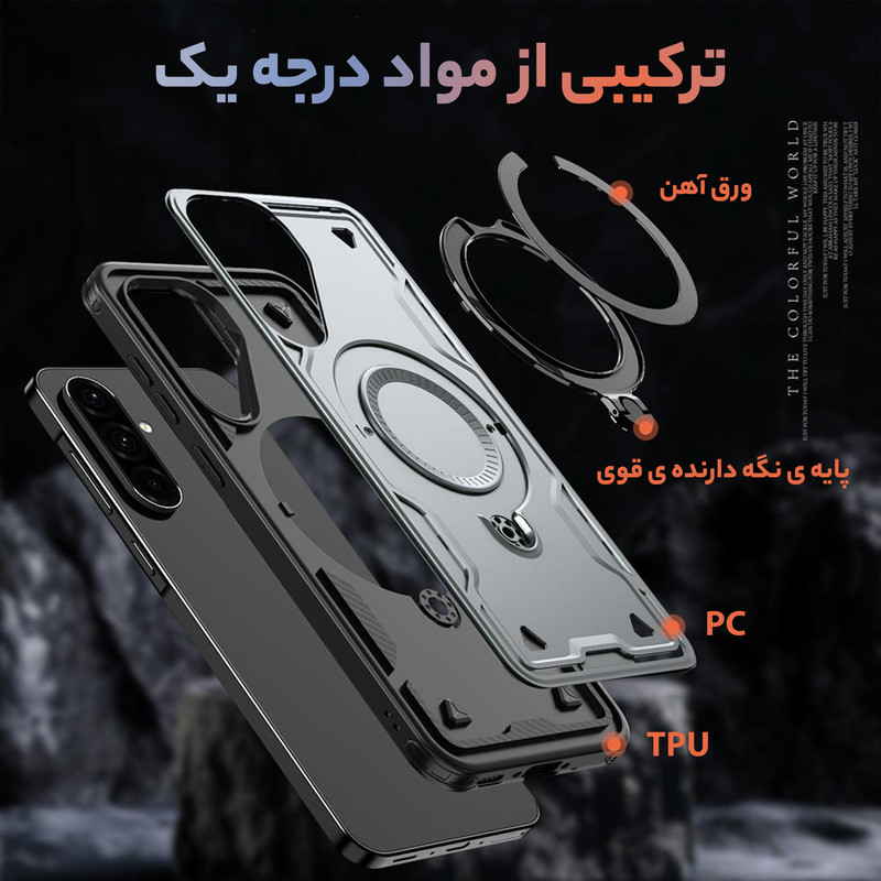 کاور سامورایی مدل Standra مناسب برای گوشی موبایل سامسونگ Galaxy A56 / Galaxy A56 5G