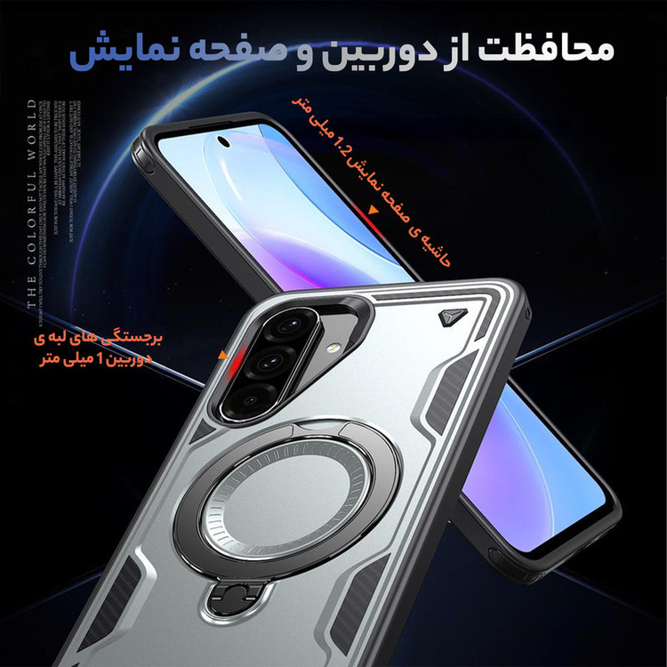 کاور سامورایی مدل Standra مناسب برای گوشی موبایل سامسونگ Galaxy A56 / Galaxy A56 5G