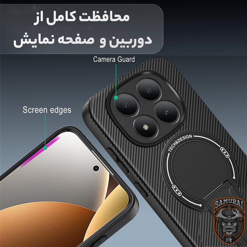 کاور سامورایی مدل Carbon Stand مناسب برای گوشی موبایل شیائومی Redmi Note 15 4G / Poco M8 5G