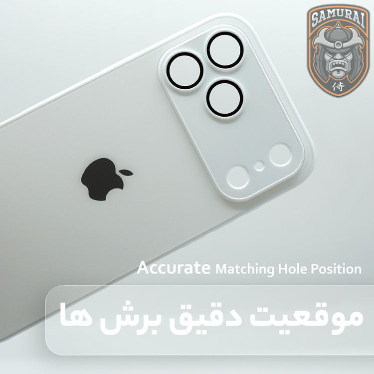 کاور سامورایی مدل Classico PRO مناسب برای گوشی موبایل اپل iPhone 17 Pro Max