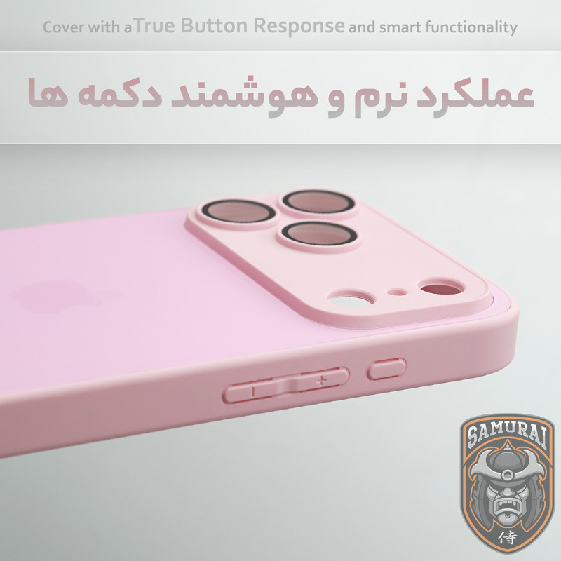 کاور سامورایی مدل Classico PRO مناسب برای گوشی موبایل اپل iPhone 17 Pro Max