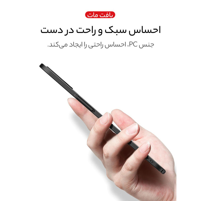 کاور سامورایی مدل Scaly مناسب برای گوشی موبایل سامسونگ Galaxy A54 / A54 5G