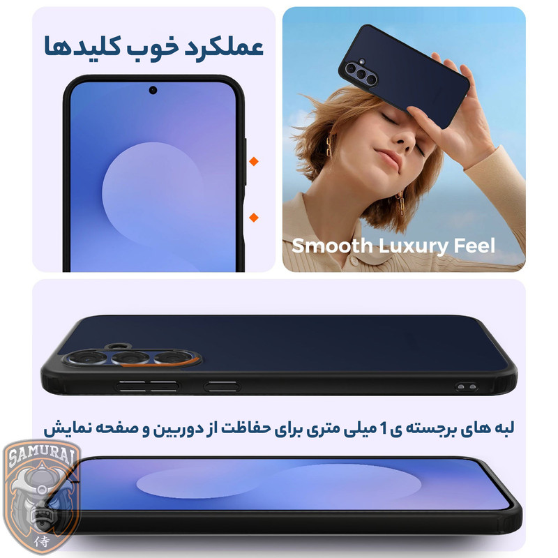 کاور سامورایی مدل Specter مناسب برای گوشی موبایل سامسونگ Galaxy S25 FE