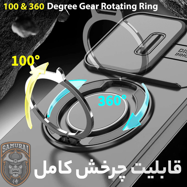 کاور سامورایی مدل Eros مناسب برای گوشی موبایل آنر X6c