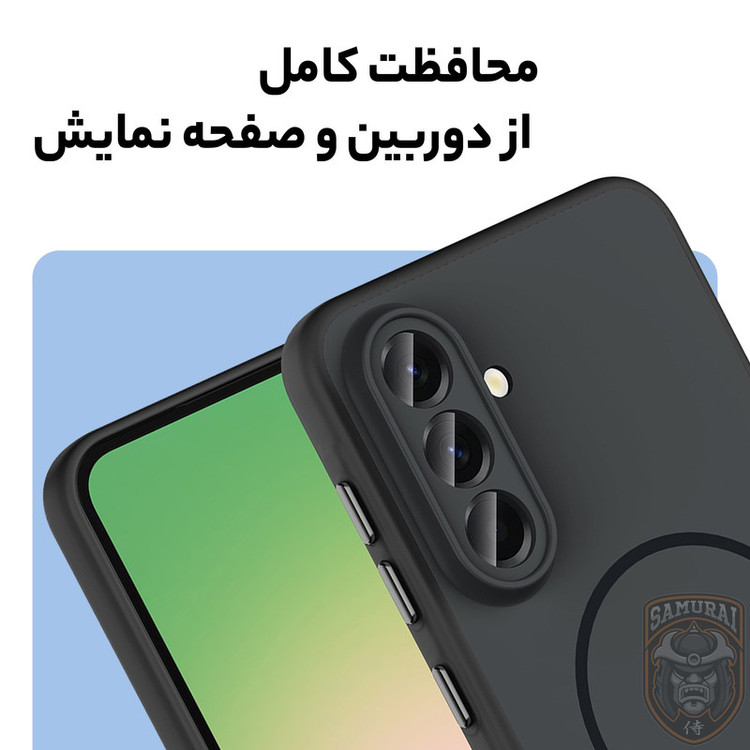 کاور سامورایی مدل Lawa مناسب برای گوشی موبایل سامسونگ Galaxy A17