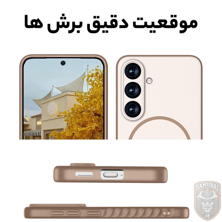 کاور سامورایی مدل Lawa مناسب برای گوشی موبایل سامسونگ Galaxy A17