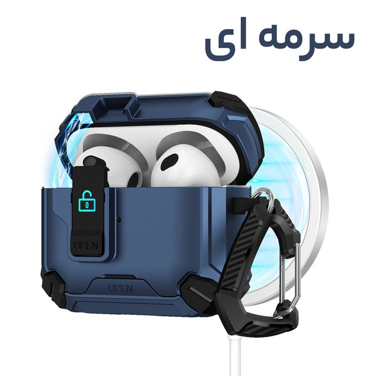 کاور سامورایی مدل Quad-22 مناسب برای کیس اپل ایرپاد Airpods 4