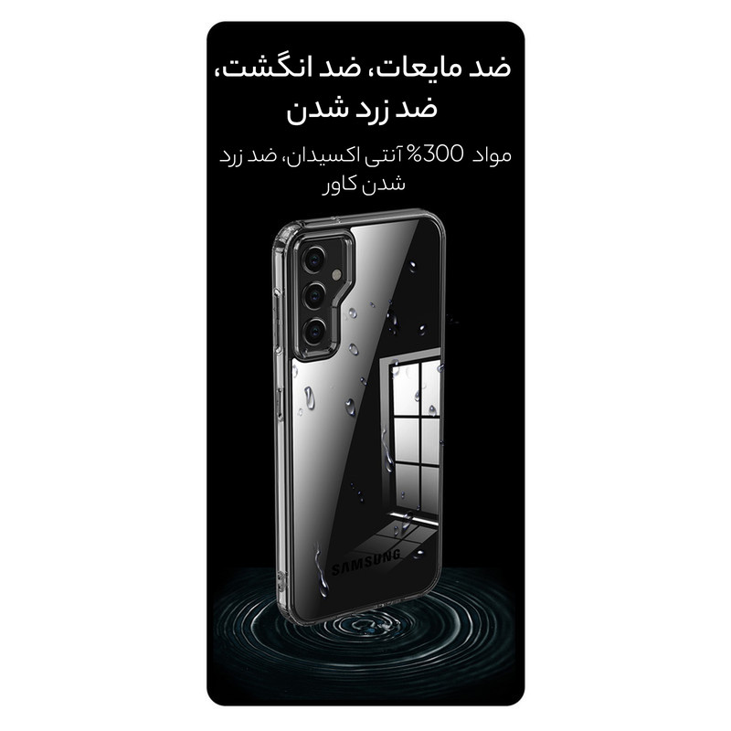 کاور سامورایی مدل Specter مناسب برای گوشی موبایل سامسونگ Galaxy A54 5G