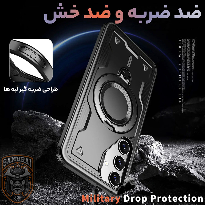 کاور سامورایی مدل Standra مناسب برای گوشی موبایل سامسونگ Galaxy S25 FE