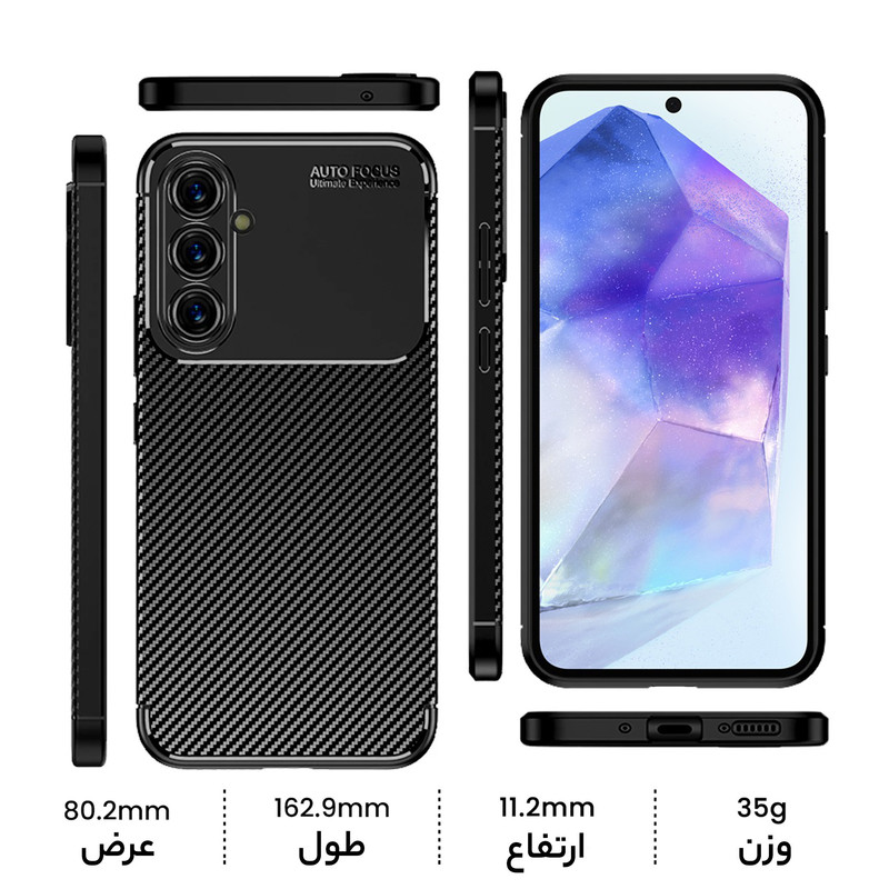 کاور سامورایی مدل AF مناسب برای گوشی موبایل سامسونگ Galaxy A55 / A55 5G