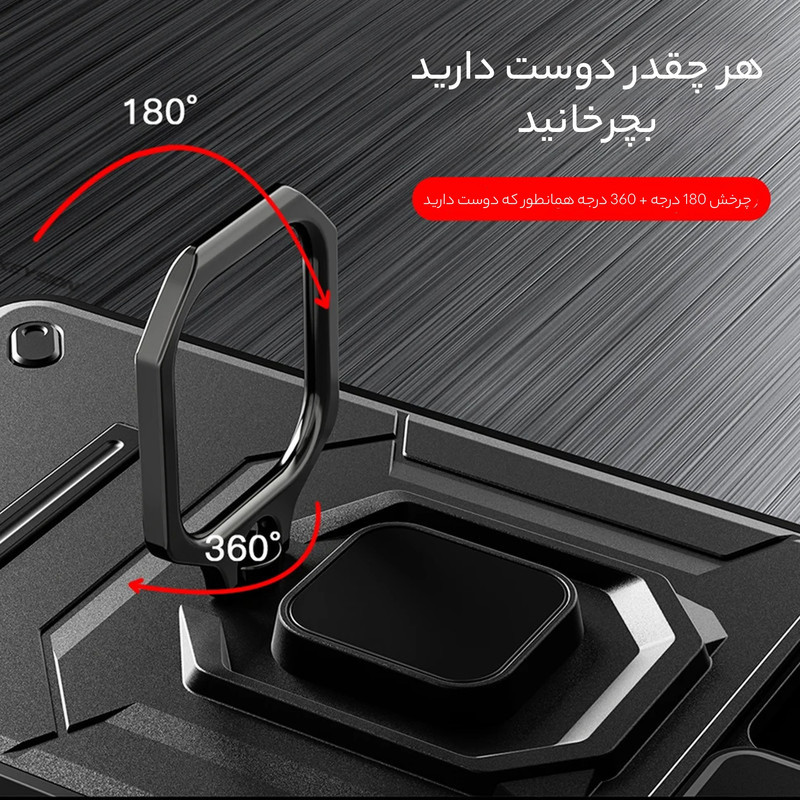 کاور سامورایی مدل Shockproof مناسب برای گوشی موبایل سامسونگ Galaxy S23 Ultra