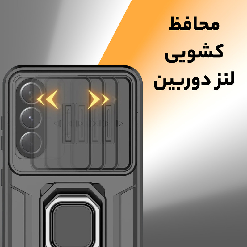 کاور سامورایی مدل Shockproof مناسب برای گوشی موبایل سامسونگ Galaxy A26 / Galaxy A26 5G
