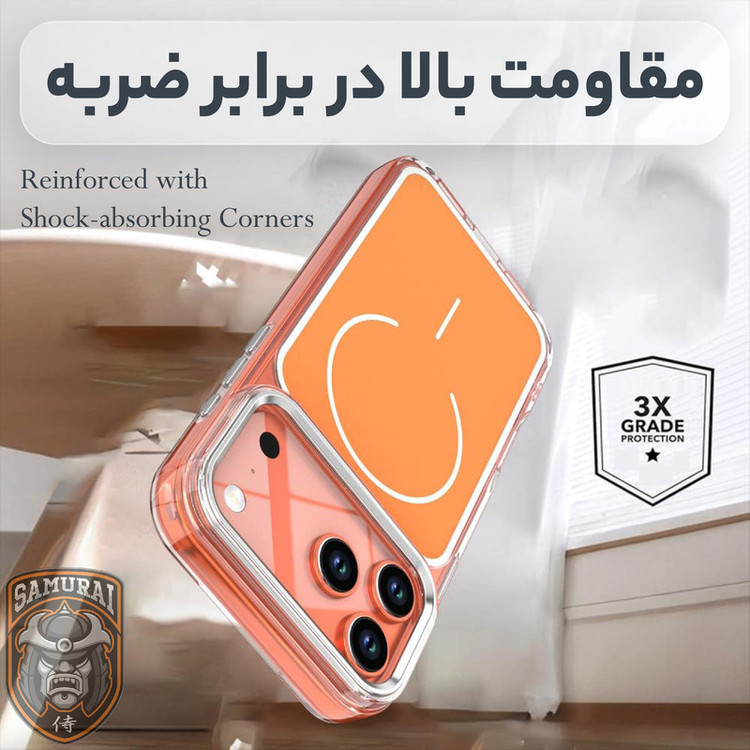 کاور سامورایی مدل Morain مناسب برای گوشی موبایل اپل iPhone 17 Pro Max
