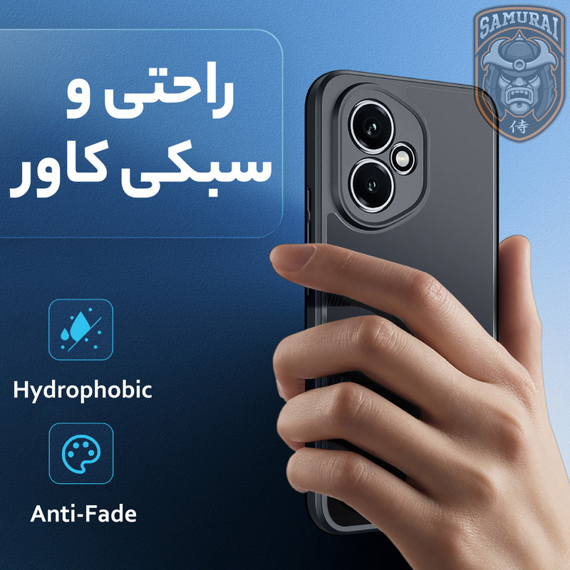 کاور سامورایی مدل Aimo مناسب برای گوشی موبایل آنر 400