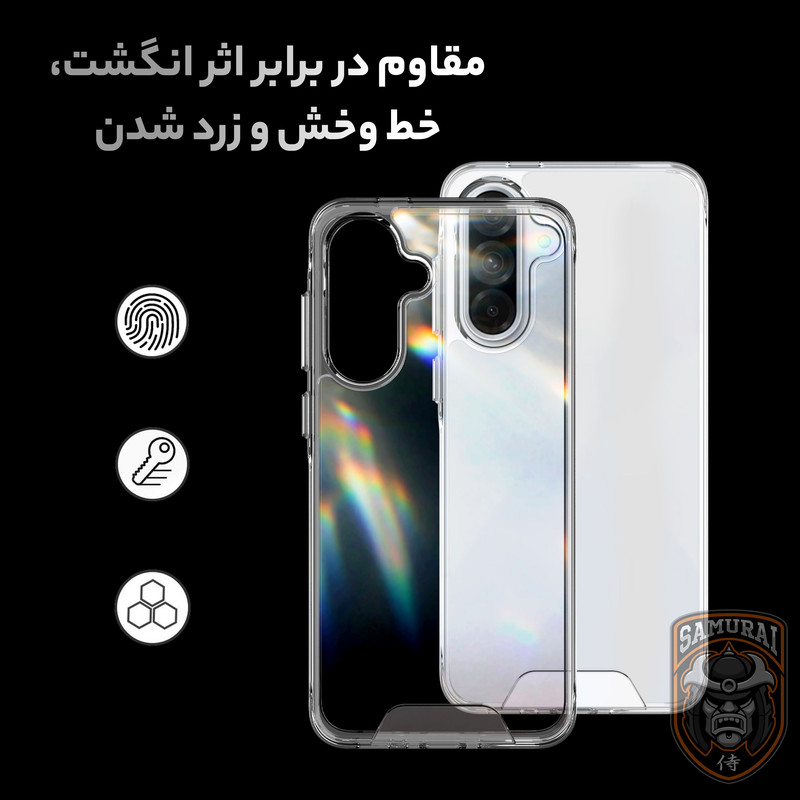 کاور سامورایی مدل Space مناسب برای گوشی موبایل سامسونگ Galaxy A36 / Galaxy A36 5G