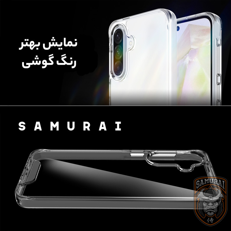 کاور سامورایی مدل Space مناسب برای گوشی موبایل سامسونگ Galaxy A36 / Galaxy A36 5G