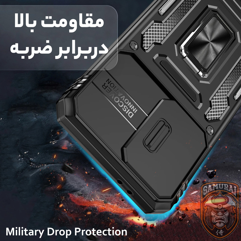 کاور سامورایی مدل Katso مناسب برای گوشی موبایل سامسونگ Galaxy S25 FE