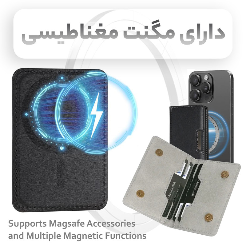 جاکارتی موبایل سامورایی مدل Magi