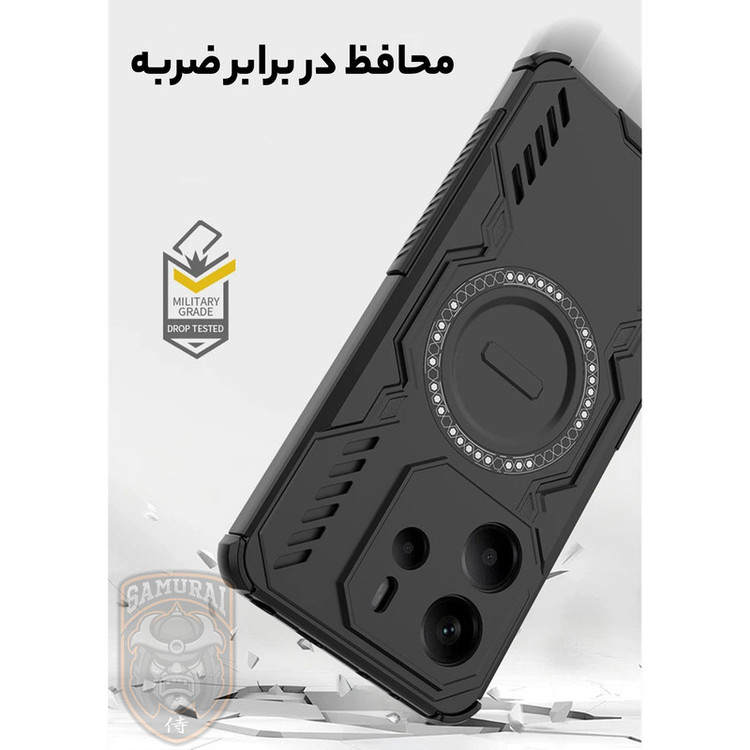 کاور سامورایی مدل Hunter مناسب برای گوشی موبایل شیائومی Redmi Note 14 4G