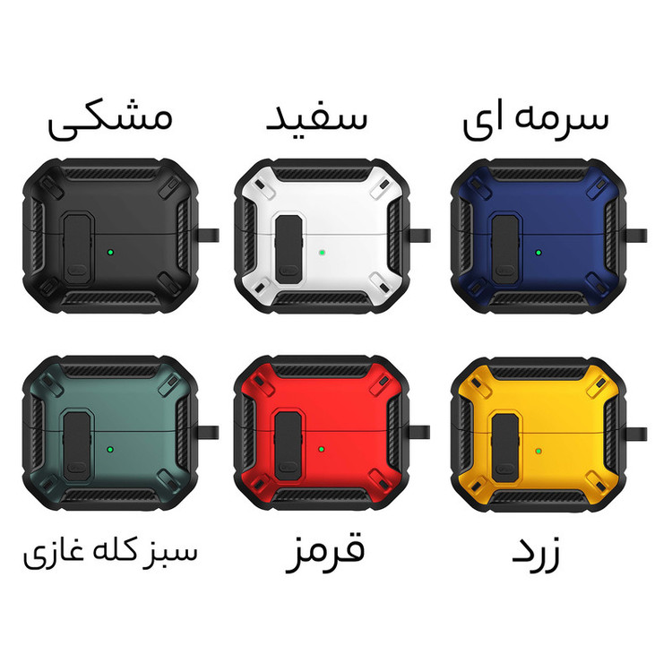 کاور سامورایی مدل Quad-23 مناسب برای کیس هدفون سامسونگ Galaxy Buds 3 Pro / Buds 3