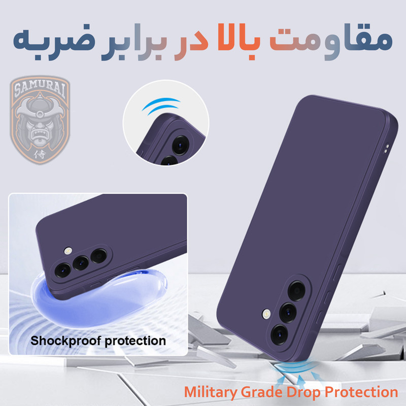 کاور سامورایی مدل YCADEN مناسب برای گوشی موبایل سامسونگ Galaxy S25 FE
