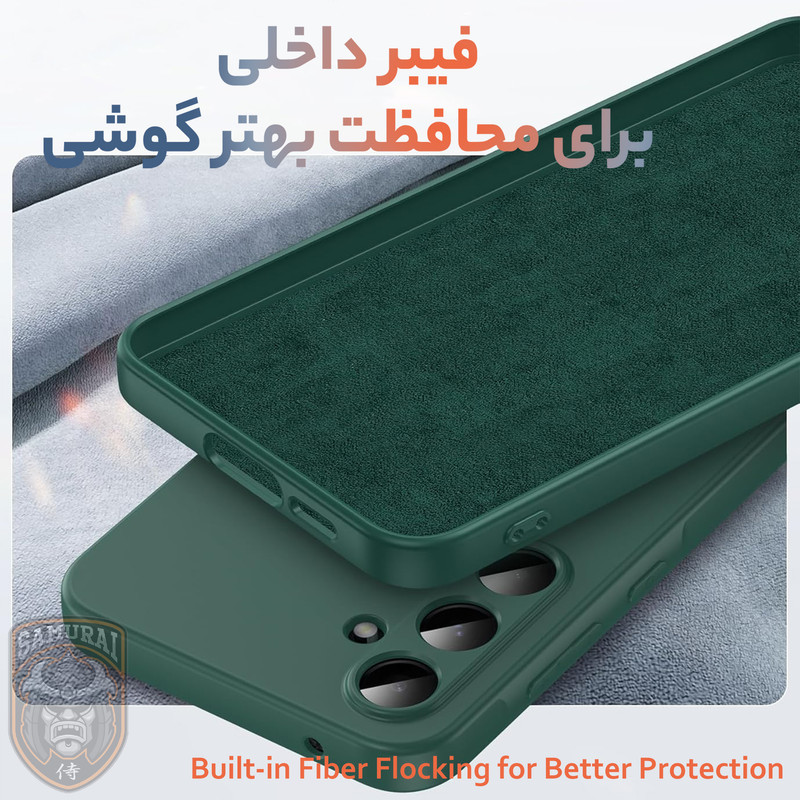 کاور سامورایی مدل YCADEN مناسب برای گوشی موبایل سامسونگ Galaxy S25 FE
