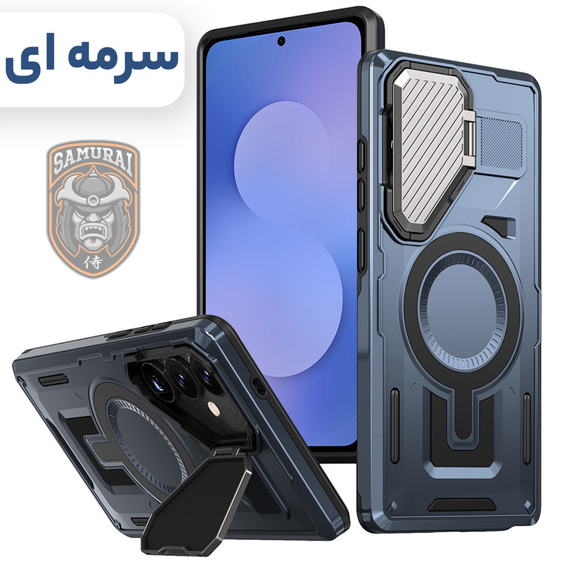 کاور سامورایی مدل Predator مناسب برای گوشی موبایل سامسونگ Galaxy S25 FE