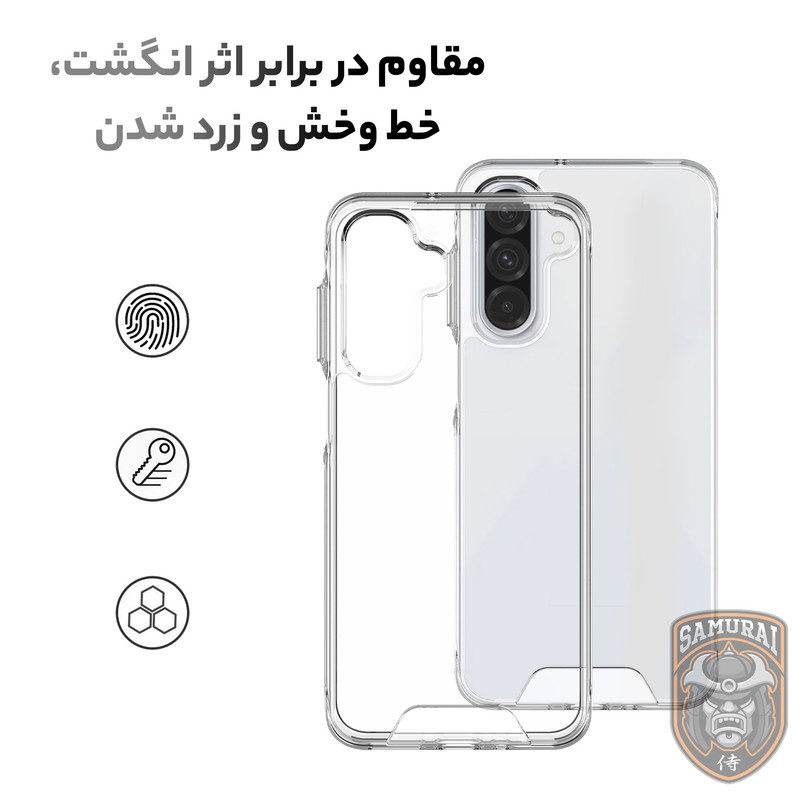 کاور سامورایی مدل Space مناسب برای گوشی موبایل سامسونگ Galaxy A26 / A16 / A17