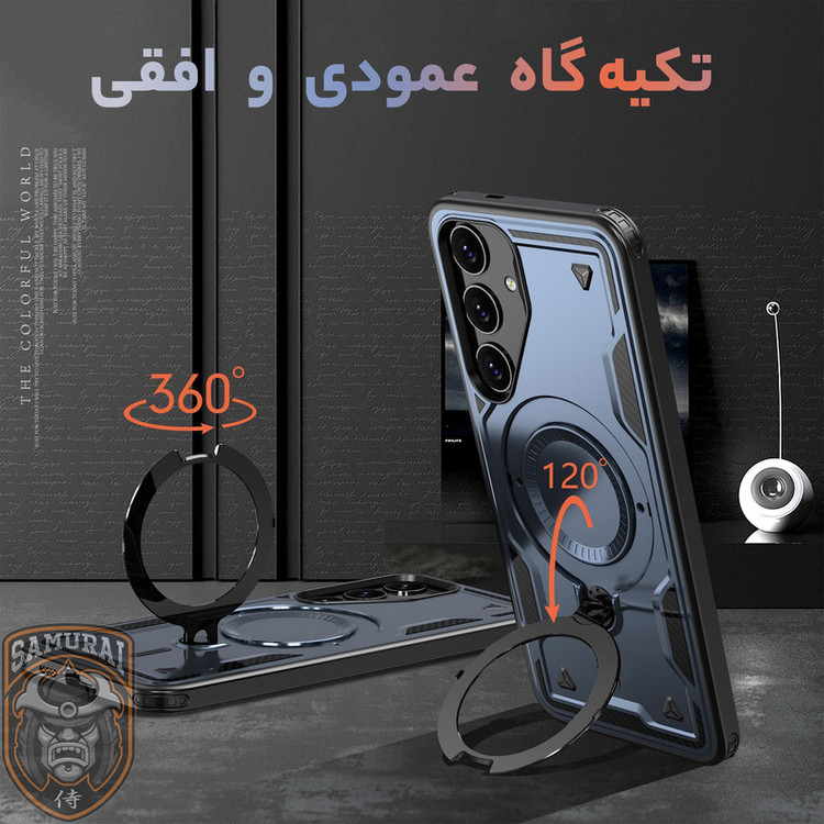 کاور سامورایی مدل Standra مناسب برای گوشی موبایل سامسونگ Galaxy S24 FE
