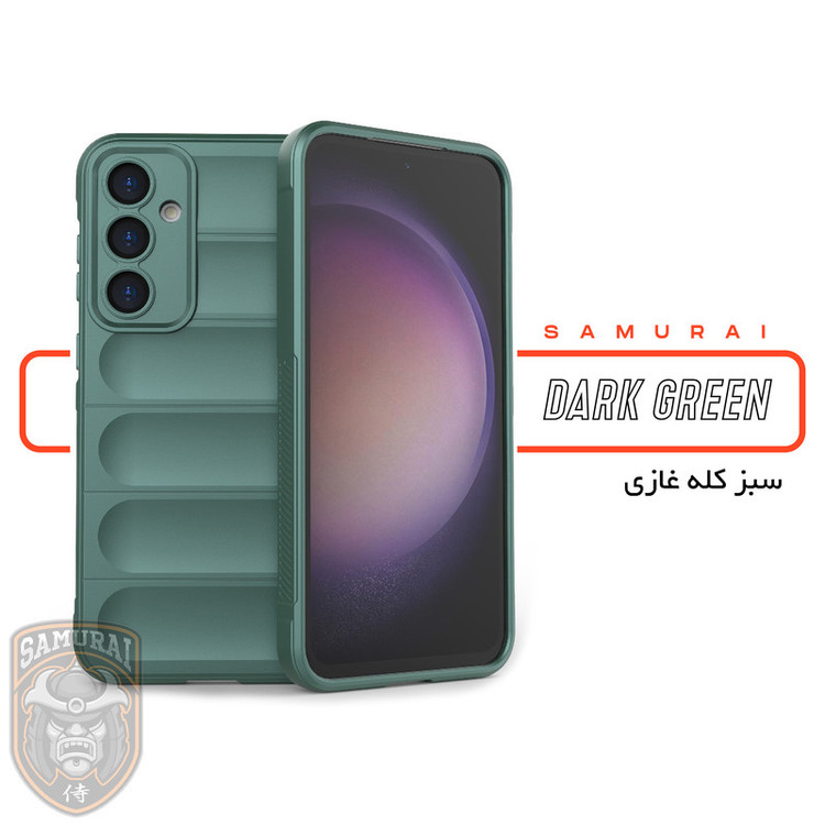 کاور سامورایی مدل Uflax مناسب برای گوشی موبایل سامسونگ Galaxy S24 FE
