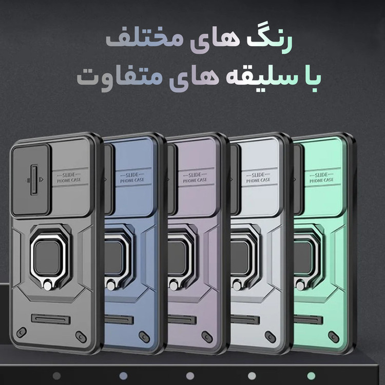 کاور سامورایی مدل Shockproof مناسب برای گوشی موبایل سامسونگ Galaxy A36 5G / Galaxy A56 5G