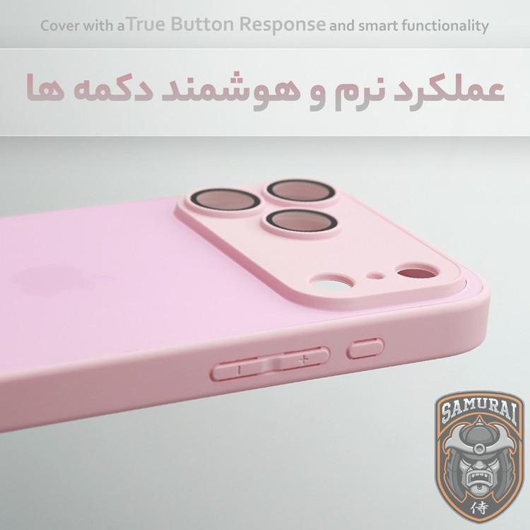 کاور سامورایی مدل Classico PRO مناسب برای گوشی موبایل اپل iPhone 17 Pro