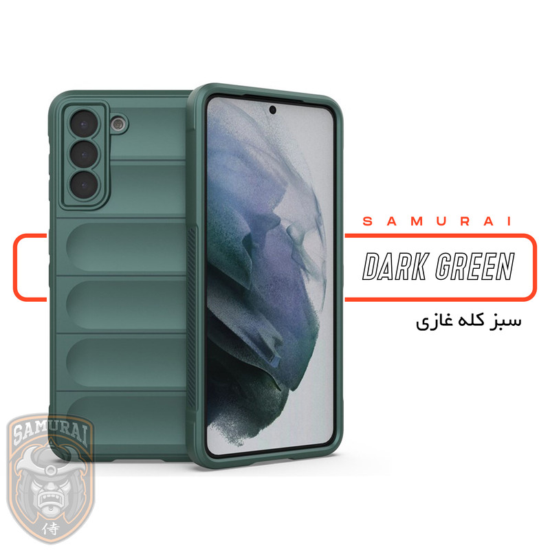 کاور سامورایی مدل Uflax مناسب برای گوشی موبایل سامسونگ Galaxy S21 FE