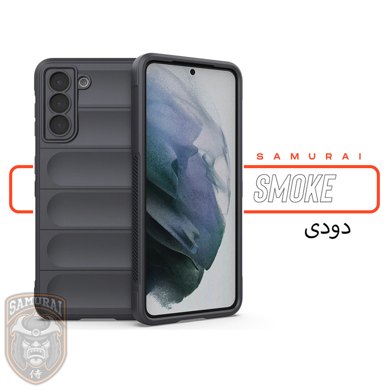 کاور سامورایی مدل Uflax مناسب برای گوشی موبایل سامسونگ Galaxy S21 FE