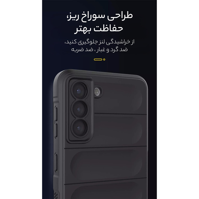 کاور سامورایی مدل Uflax مناسب برای گوشی موبایل سامسونگ Galaxy S21 FE