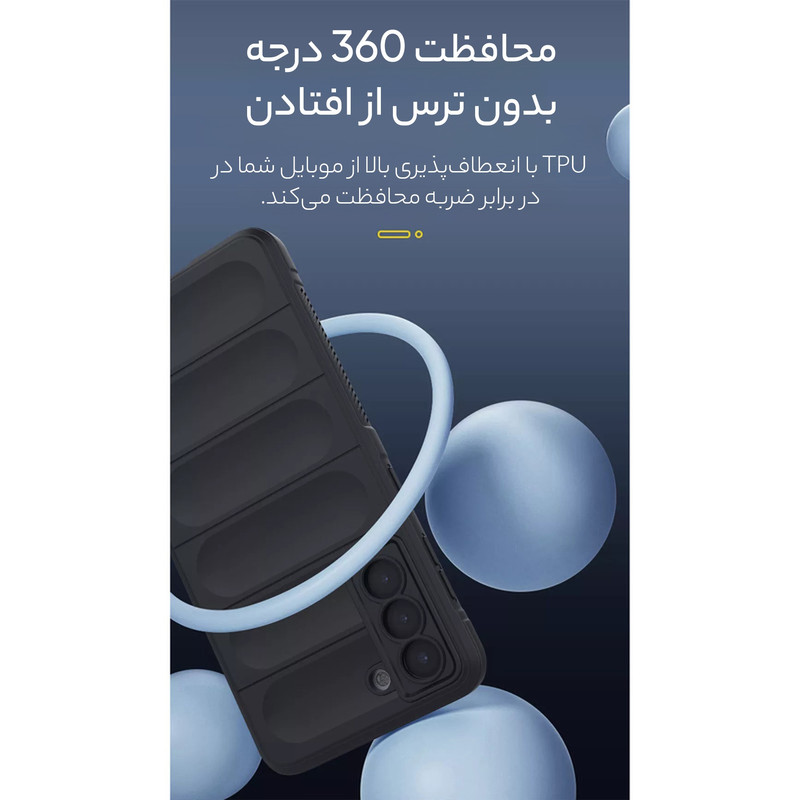 کاور سامورایی مدل Uflax مناسب برای گوشی موبایل سامسونگ Galaxy S21 FE