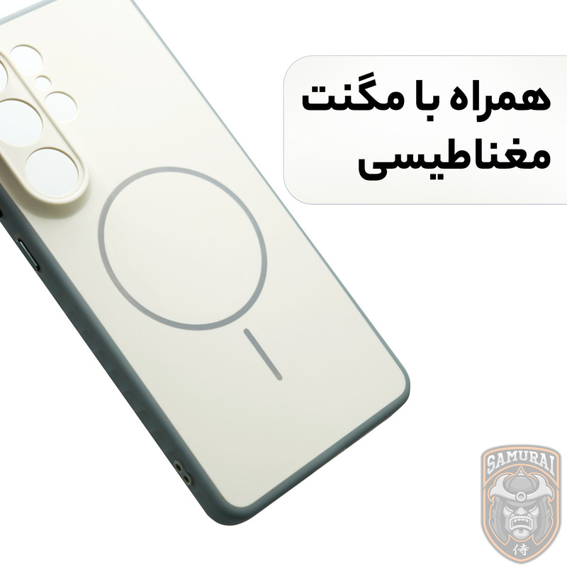 کاور سامورایی مدل Lawa مناسب برای گوشی موبایل سامسونگ Galaxy S25 Ultra