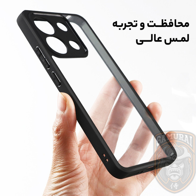 کاور سامورایی مدل Aimo مناسب برای گوشی موبایل شیائومی Redmi Note 13 4G