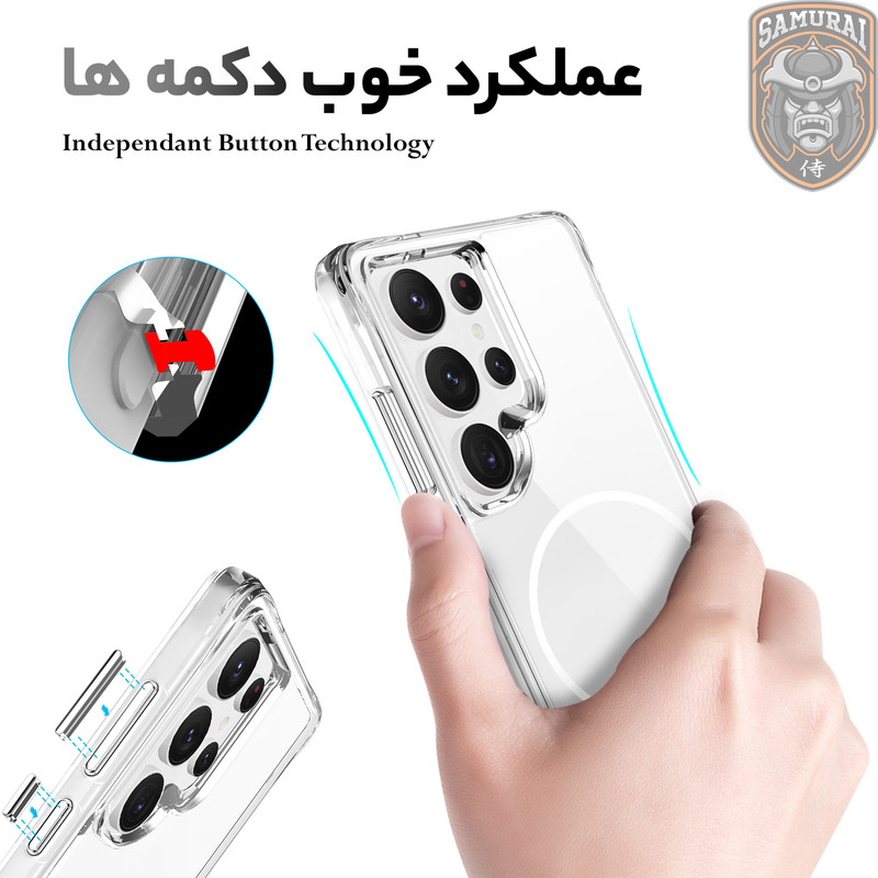کاور سامورایی مدل Apex مناسب برای گوشی موبایل سامسونگ Galaxy S26 Ultra